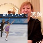 高橋大輔、アイスダンスで北京オリンピックへ！ダンススピン、リフト徹底解説