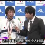 さらば青春の光 コント 「オリンピックの金メダルの声 」「 お笑い! 日本一面白い」