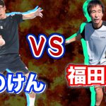 【テニス/シングルス】福田勝志プロと本気のタイムマッチ！