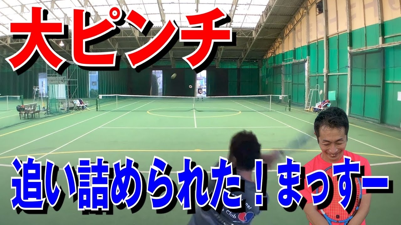 【テニス】大ピンチ！まっすーが出場試合で追い詰められました・・・増田吉彦出場試合2021年10月大会