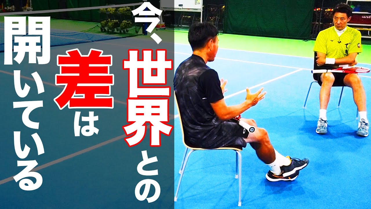次世代が育っていない。松岡修造・鈴木貴男が感じる日本テニスへの焦り【究極対談】【スタテニ×松岡修造シリーズ#8】