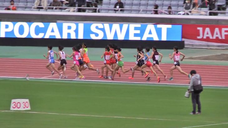 H28　ジュニアオリンピック　B女子1500m　決勝　優勝 不破 聖衣来