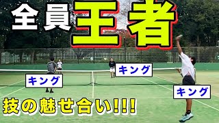【テニス】全員草トーキング!!!草トー決勝戦で技術の魅せ合い!!!