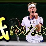 【テニス】デニス・シャポバロフの戦術解説