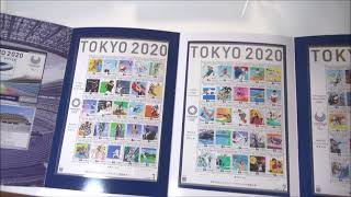 東京2020オリンピック・パラリンピック競技大会 切手帳