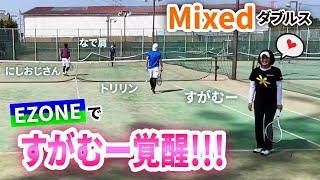 【テニス】EZONEですがむー覚醒!!!にしおじさん/なで肩ｖｓトリリン/すがむー！！