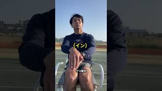 ザコ審判【テニス】#Shorts