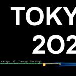 TOKYO 2020 東京五輪公式反対ソング 東京オリンピックを中止しよう [Japanese Disco Pop]