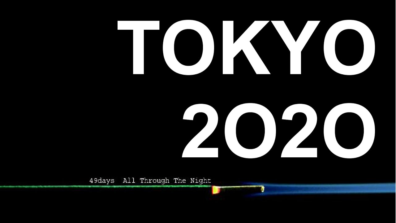 TOKYO 2020 東京五輪公式反対ソング 東京オリンピックを中止しよう [Japanese Disco Pop]