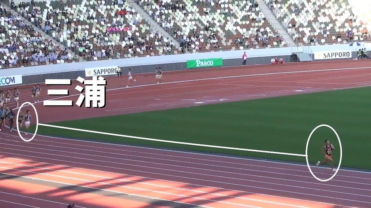 三浦龍司が絶望？！1部 決勝 男子5000m 関東インカレ陸上2022
