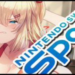 【Nintendo Switch Sports】目指せ！！！オリンピック選手・・・！【ホロライブ/はあちゃま】