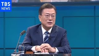 韓国文大統領 北京オリンピックには出席せず