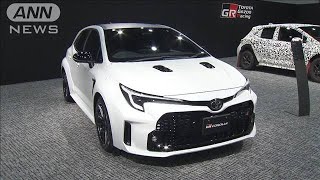 「カローラ」22年ぶり新型スポーツカー公開　豊田社長“肝いり”車種も(2022年6月1日)