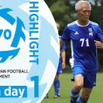 【O-70ハイライト】グループステージ｜JFA 第16回全日本O-70サッカー大会