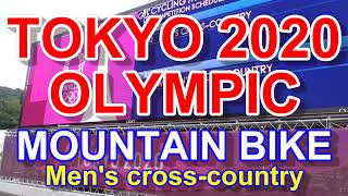 【TOKYO 2020】東京2020　東京五輪　東京オリンピック　伊豆　MTB  男子　クロスカントリー　マウンテンバイク