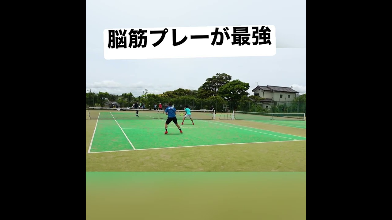 【テニス】脳筋プレーが最強?【切り抜き】 #tennis #shorts