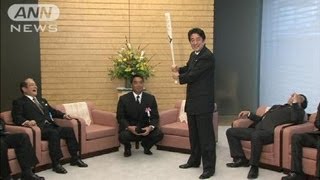 総理が巨人・阿部選手に日本プロスポーツ大賞授与(13/01/23)