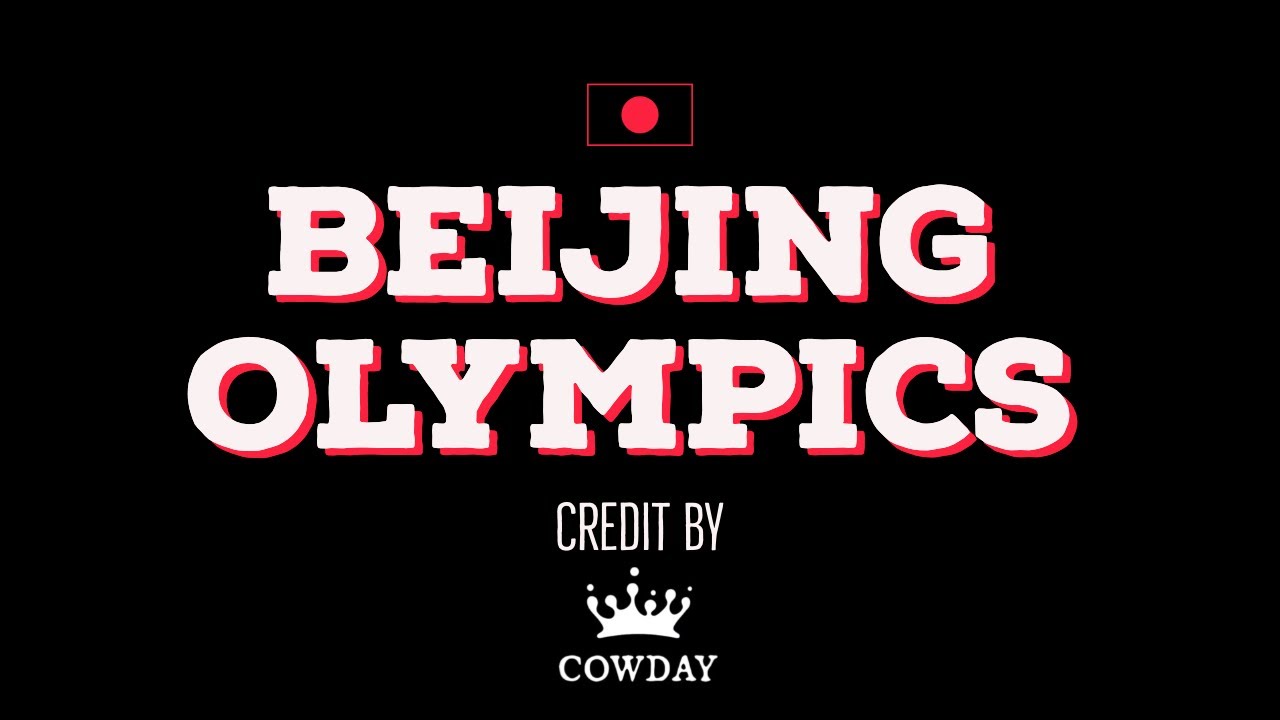 【北京オリンピック】日の丸を背負った若者たちの熱き戦いが今始まる！！！