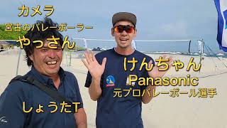 【スポーツ】オリンピック選手が宮古島前浜でビーチバレー