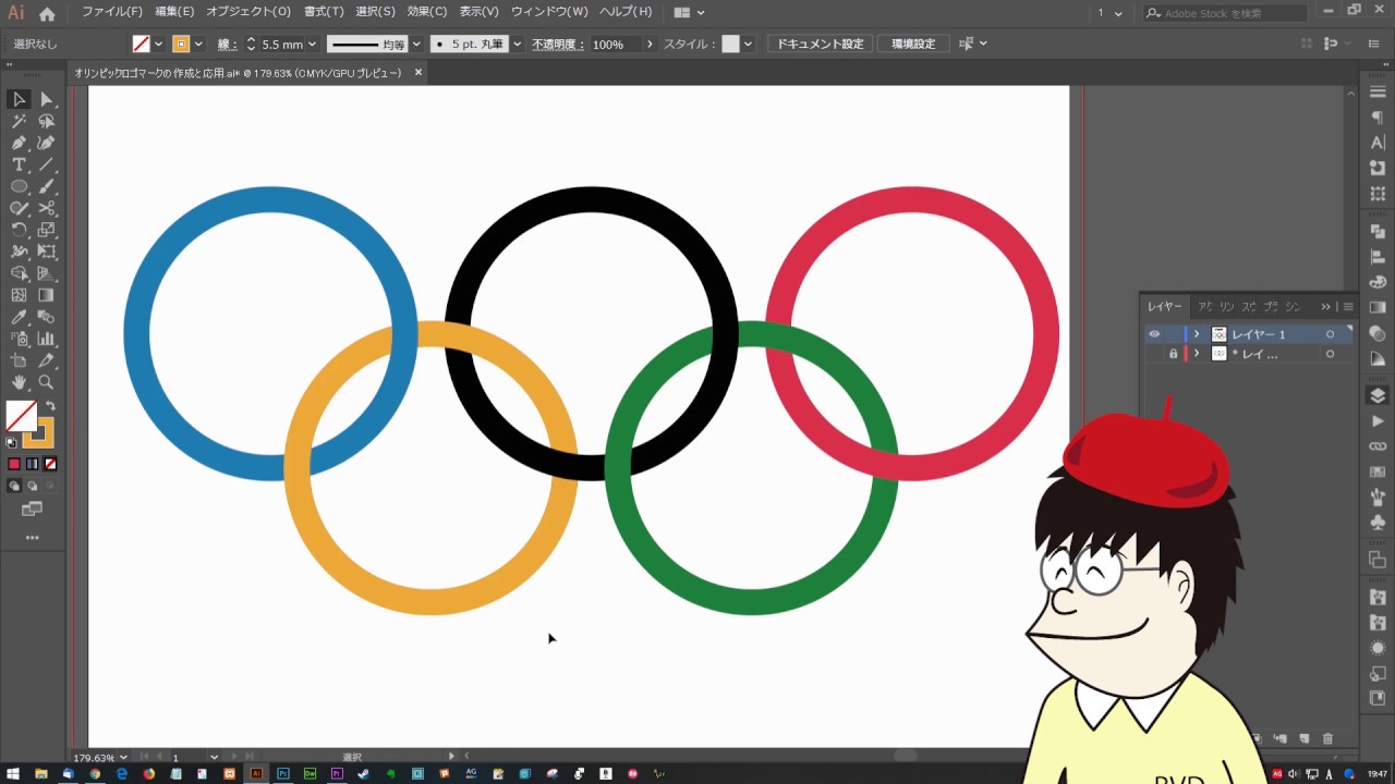 Illustratorでオリンピック「五輪マーク」のロゴデザインをトレース！