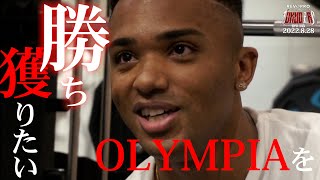 【TOKYO PRO 2022 それぞれの想い】夢はオリンピックからオリンピアへ！IFBB Men’s Physique PRO 石本 ファルーク選手  Farouq Ishimoto【FWJ】