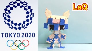 ラキューでミライトワ（東京オリンピック） 作り方 LaQ Tokyo Olympic charactor