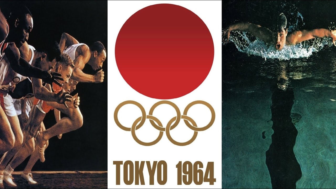 東京オリンピック・ファンファーレ  1964  陸上自衛隊中央音楽隊   Fanfare of the Tokyo Olympic Games