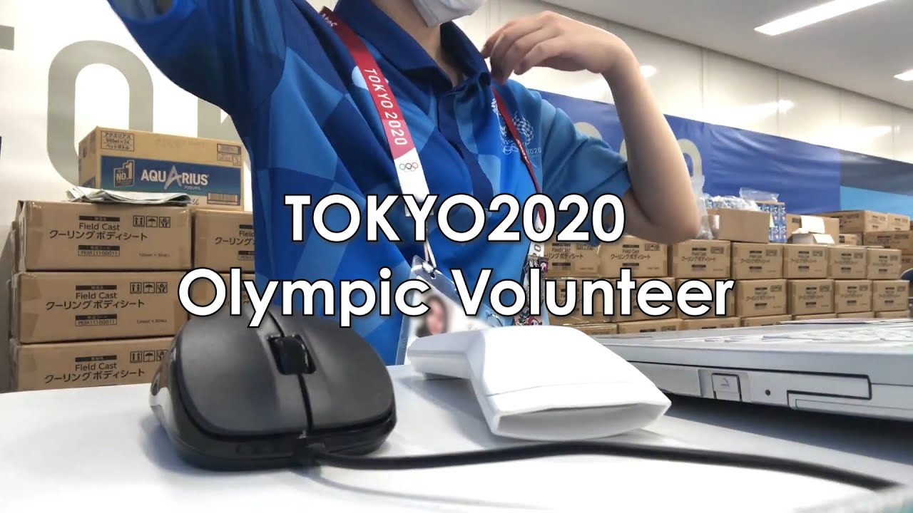 TOKYO2020 東京オリンピックボランティア活動の裏側 Vlog #1 | Sony Vlog Challenge | Enter my world | Japan
