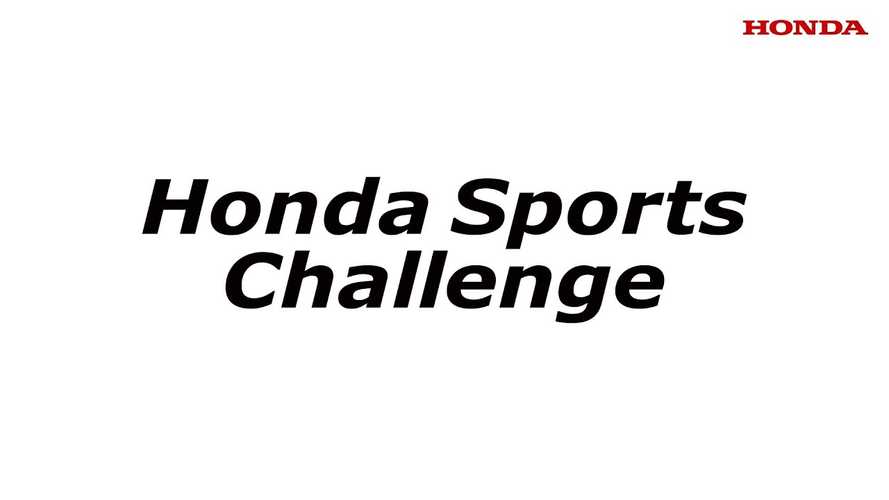 スポーツ活動強化のビジョンと方向性について　～「Honda Sports Challenge」発表会スピーチ概要～