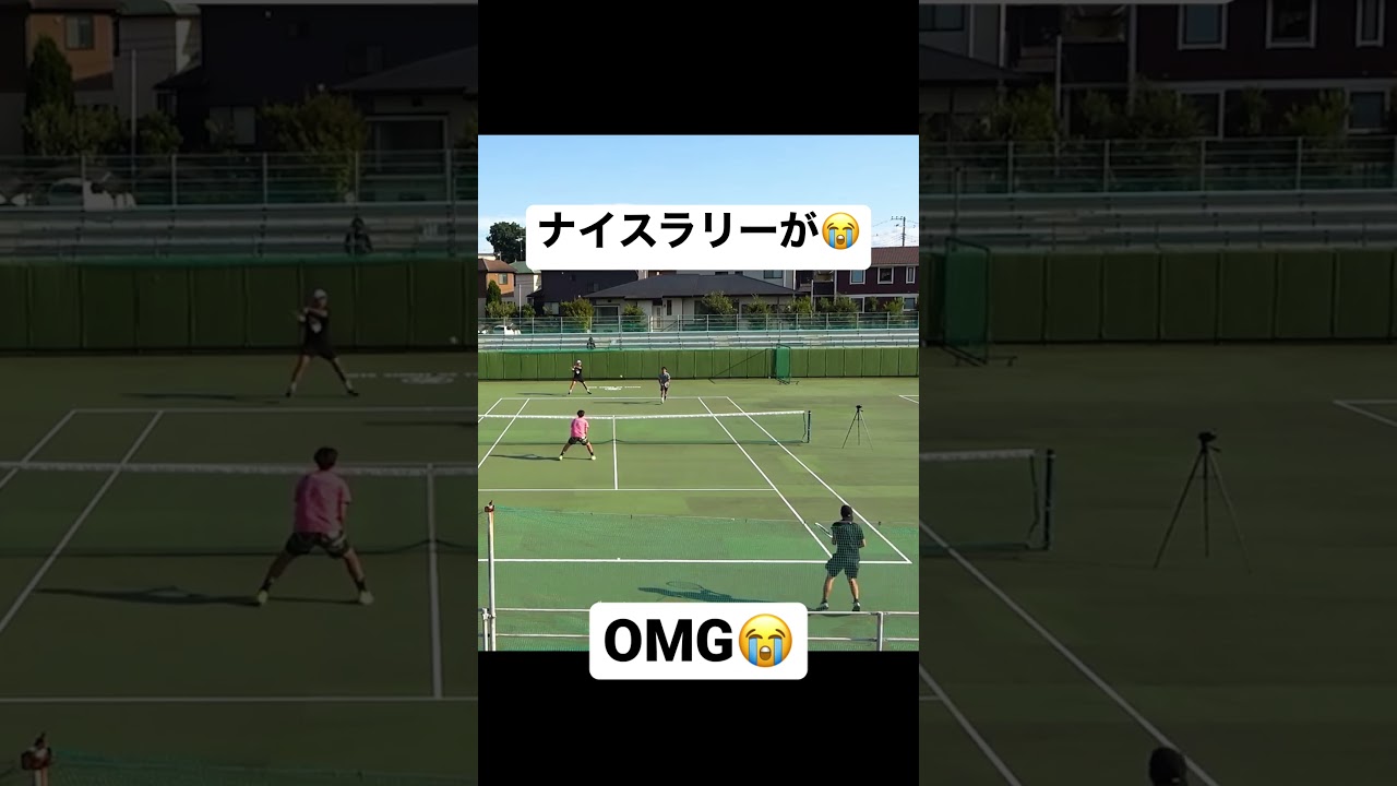 【テニス】せっかくのナイスラリーが、、? #tennis  #shorts  #切り抜き