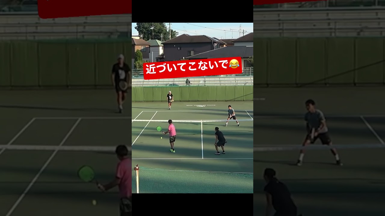 【テニス】その動きなんなん？?www #tennis  #shorts  #切り抜き