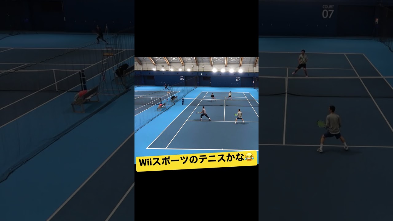 Wiiスポーツテニスで見たことある😂www #tennis  #shorts  #切り抜き