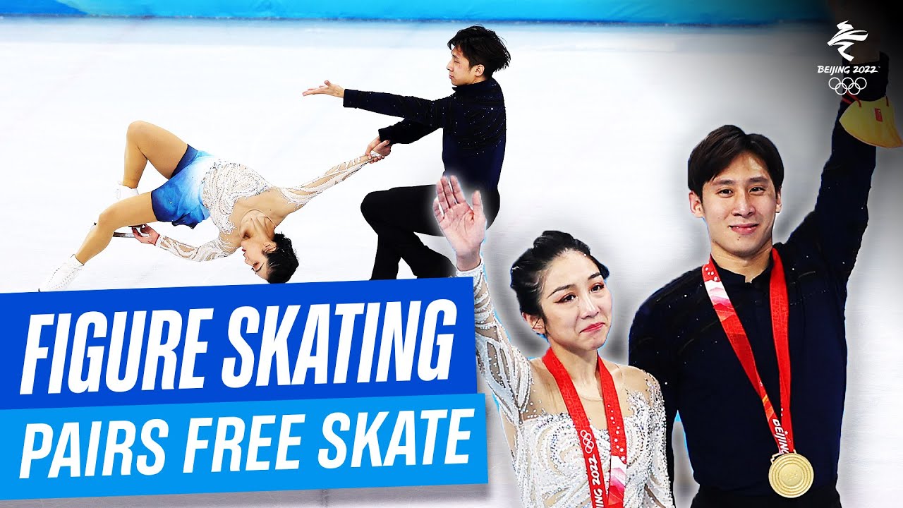 Figure Skating – Pairs Free Skating | Full Replay | #Beijing2022