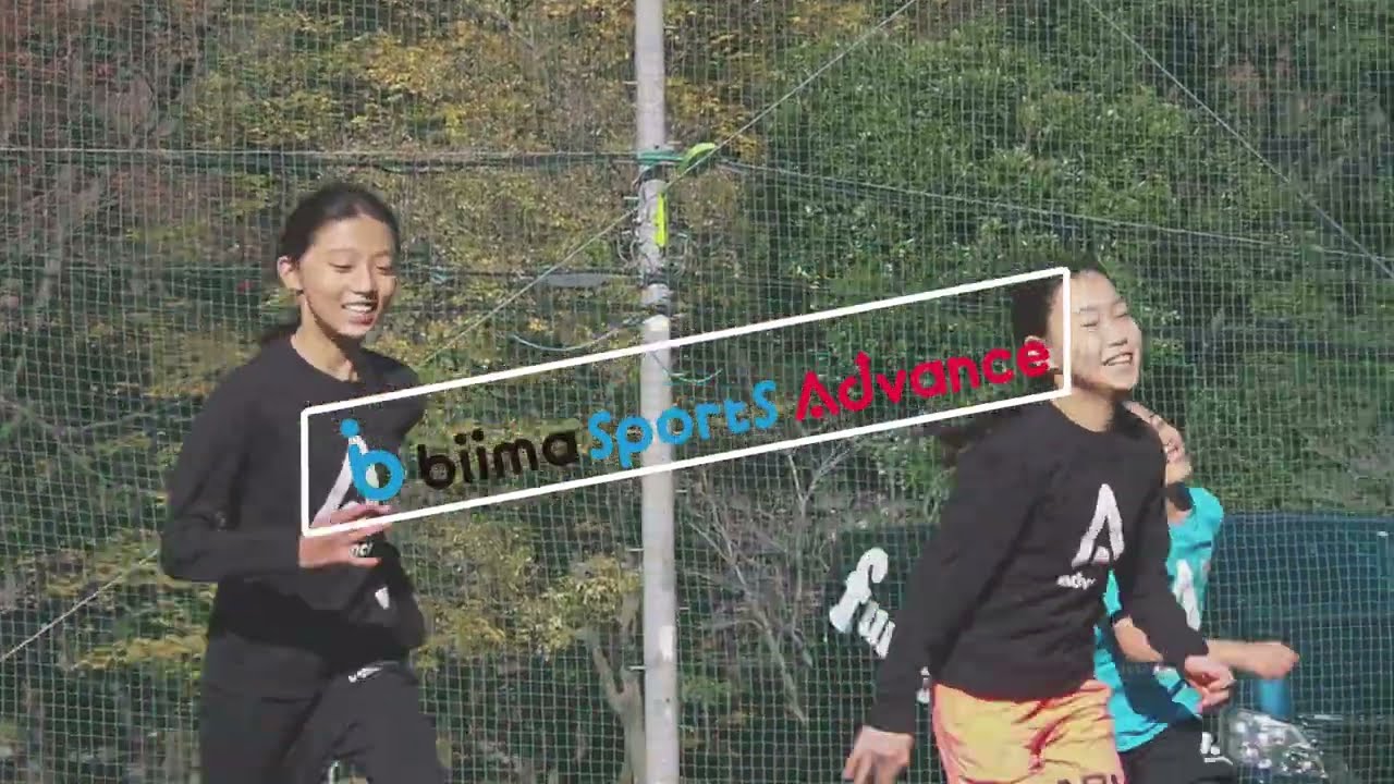 【biima sports Advance 小学校3年生以上の総合スポーツプログラム！】
