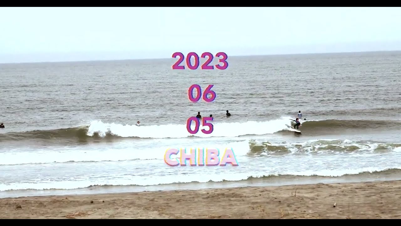 【東京オリンピック会場】日本一のサーフィン 道場にプロサーファーと全国からキッズサーファーたちが集結！