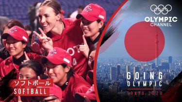 How an American softball star found a place in Japan’s national league | Going Olympic