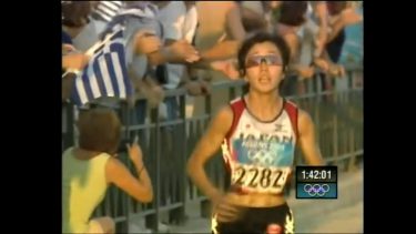 Mizuki Noguchi, Gold Medal 2004 Athens Olympic games Women’s marathon