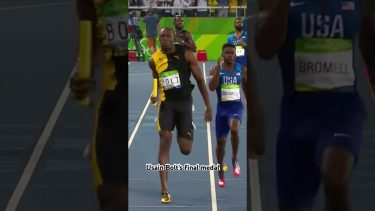 Usain Bolt’s final Olympic gold! 🥇