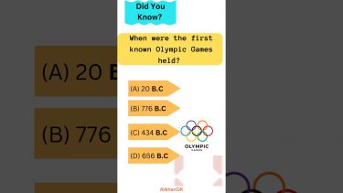 When were the first known Olympic Games held ? | GK | Did you know? | Olympic games | @AlikhanGk