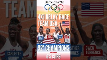 Olympic Thriller! Team USA Edges Out Victory in Women’s 4×1 100m at Barcelona Olympics 1992.