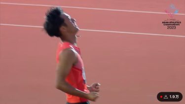 アジア選手権陸上2023  決勝　柳田大輝が100m 10.02で自己ベストでの優勝‼️