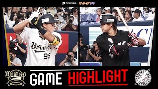 2023年9月19日 オリックス対千葉ロッテ 試合ハイライト