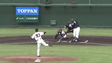 巨人の先発は松井颯 -2023年プロ野球ファーム日本選手権-