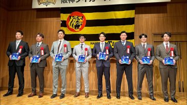【OB会】阪神タイガースOB会総会が４年振りの開催！現役選手たちの表彰式の様子や #岡田彰布 監督のスピーチをお届けします！