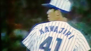 1995阪神タイガース公式戦ハイライト5