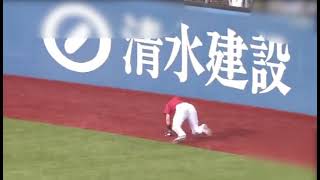 【プロ野球】広島・野間選手の守備が…【4月2日ヤクルトVS広島】