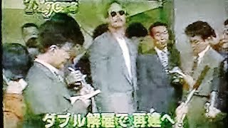 1996阪神タイガース公式戦ハイライト11　グレン　クールボーダブル解雇