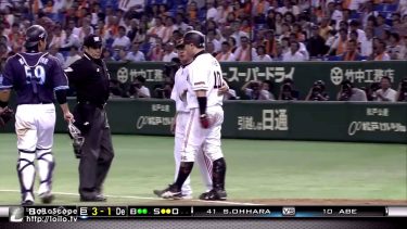 プロ野球2013 好珍プレー乱闘総集編