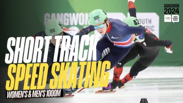 RE-LIVE | Short Track Speed Skating Women’s/Men’s 1000m | #Gangwon2024