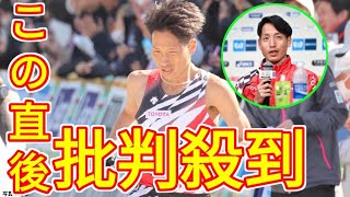 日本人トップの西山雄介「オリンピックに行きたかった」設定記録に届かず悔し涙、中盤で転倒のアクシデントも【東京マラソン】